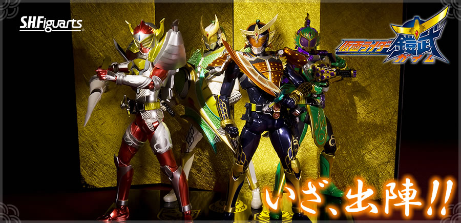 魂ウェブ S.H.Figuarts 仮面ライダー鎧武 スペシャルページ