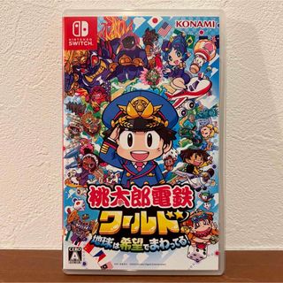 Nintendo Switch - スーパーマリオ オデッセイ Switch スイッチ ソフト