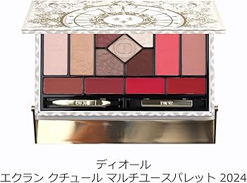 Amazon.co.jp: [ギフトセット/ショップバッグ付] Dior ディオール アイ