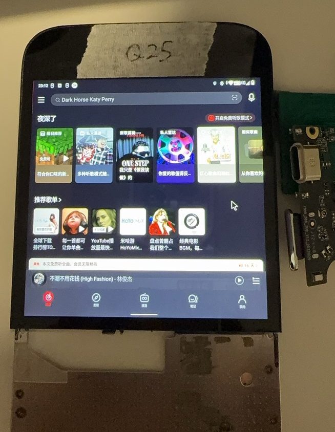 BlackBerry ClassicがAndroid搭載で現代に蘇る！「Zinwa Q25 Pro」発表