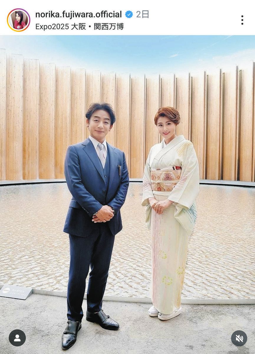 ◇藤原紀香と片岡愛之助、万博会場での”夫婦ショット”【写真】：中日