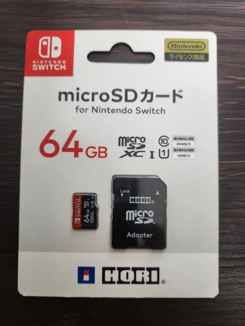 2026年最新】switch sdカード 64 ホリの人気アイテム - メルカリ