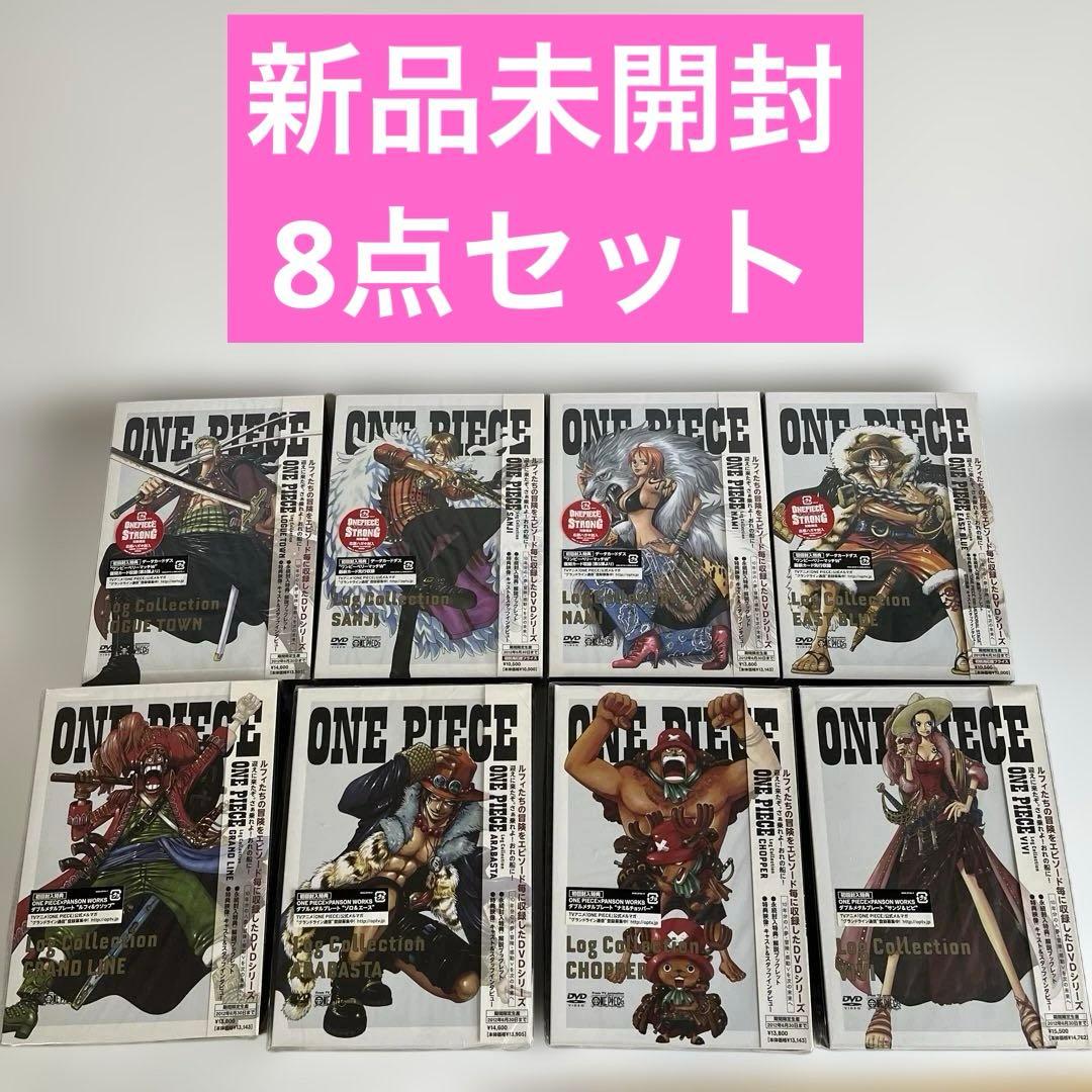 ONE PIECE Log Collection まとめ売り ONE PIECEログコレクション☆まとめ売り - メルカリ