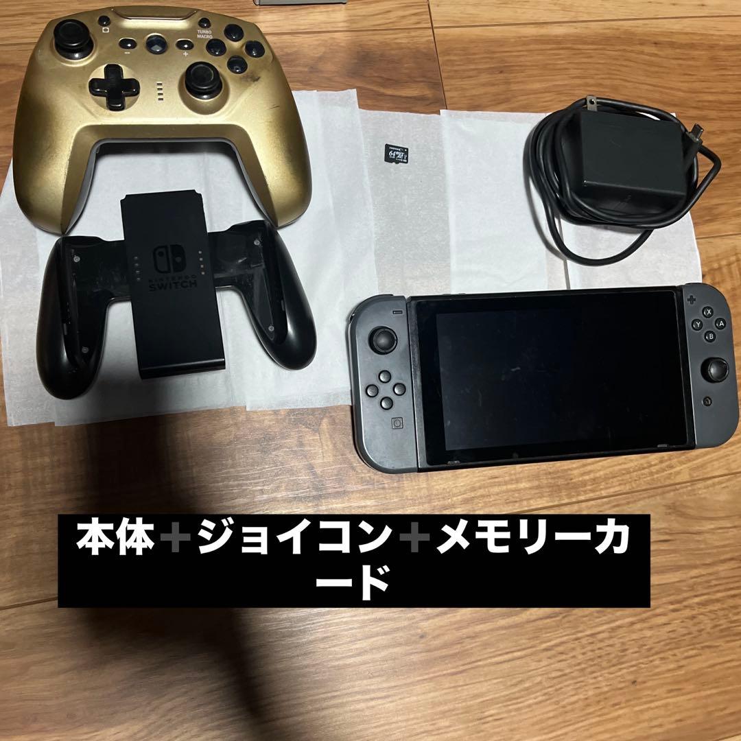 最終値下げ！中古品！Nintendo Switch 本体 64GB SDカード ゲオ公式通販サイト/ゲオオンラインストア【新品】マイクロSDカード