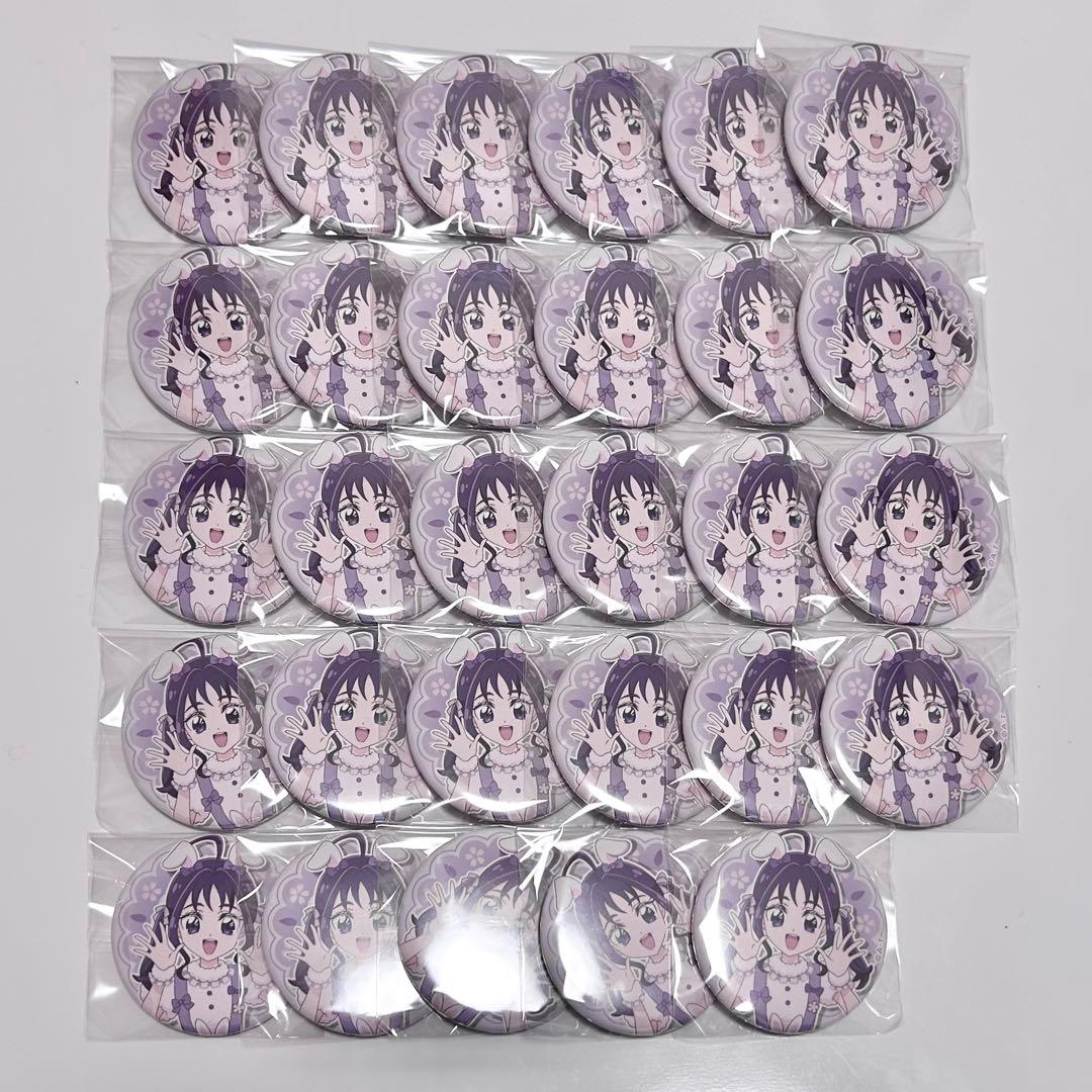 さくらイースター 缶バッジ 紫雨こころ プリキュア キュアキュンキュン 29点 キミとアイドルプリキュア さくらイースター 缶バッジ 紫雨こころ