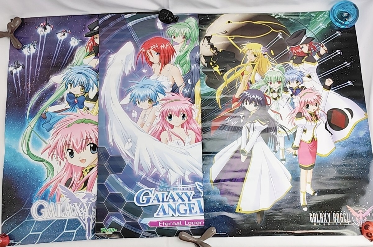 2026年最新】Yahoo!オークション -ギャラクシーエンジェル(ポスター)の