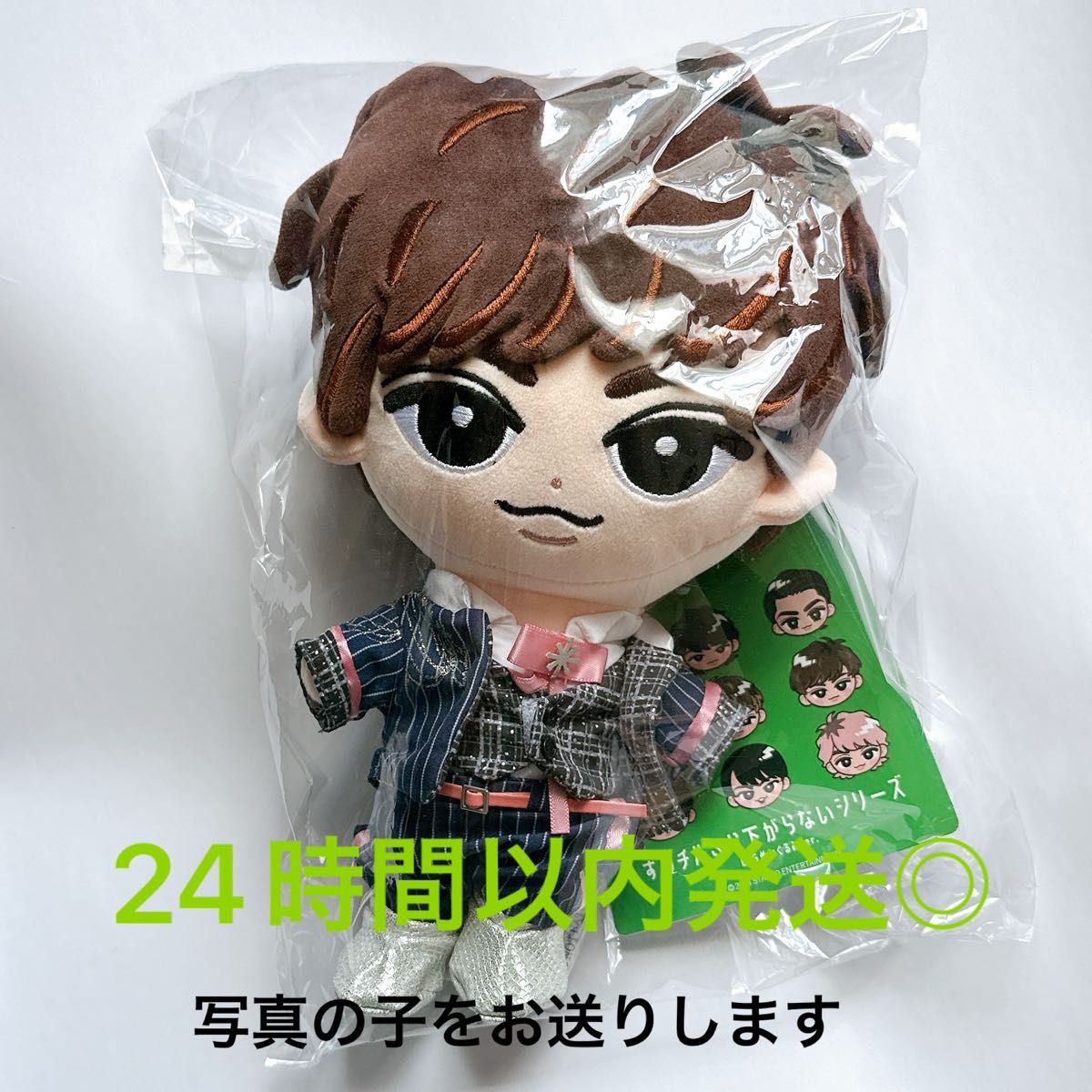 2026年最新】すのチル すのチル服の新品・未使用品・中古品｜Yahoo